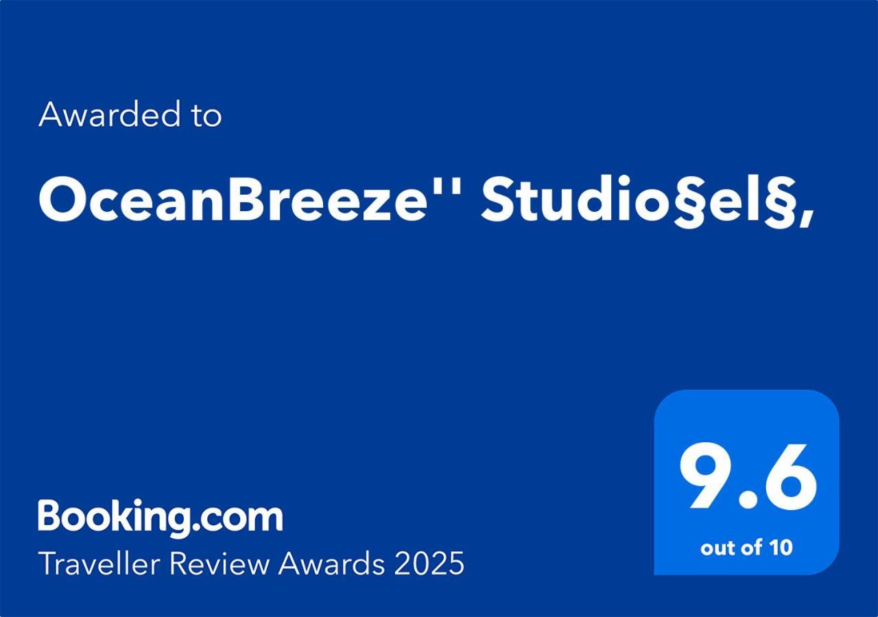 "Oceanbreeze" Studio 盖奥斯 外观 照片